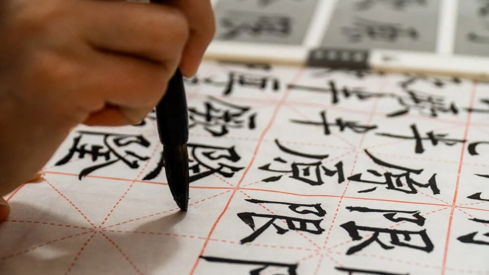 How to Keep Chinese Learning Light and Fun